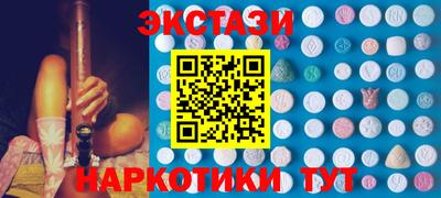 jwh Комсомольск-на-Амуре
