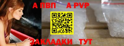 ГАЛЛЮЦИНОГЕННЫЕ ГРИБЫ Апрелевка