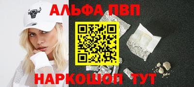 трава Коммунар