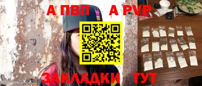 трава Коммунар