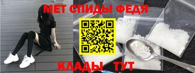 индика Конаково