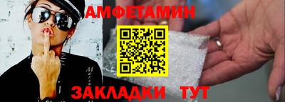 индика Конаково