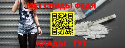 прущие грибы Аргун