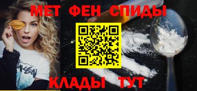 ГАЛЛЮЦИНОГЕННЫЕ ГРИБЫ Апшеронск