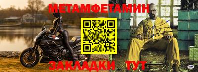jwh Комсомольск-на-Амуре