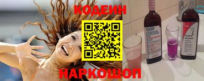 ГАЛЛЮЦИНОГЕННЫЕ ГРИБЫ Апрелевка