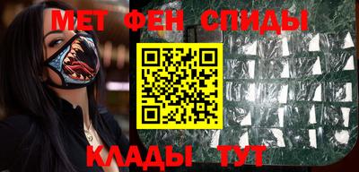 jwh Комсомольск-на-Амуре
