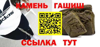jwh Комсомольск-на-Амуре