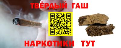 jwh Комсомольск-на-Амуре