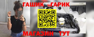 jwh Комсомольск-на-Амуре