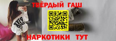 прущие грибы Аргун