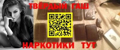 трава Коммунар