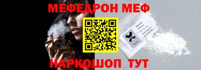 ГАЛЛЮЦИНОГЕННЫЕ ГРИБЫ Апшеронск