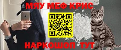 трава Коммунар