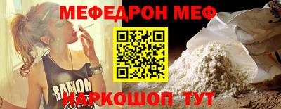 ГАЛЛЮЦИНОГЕННЫЕ ГРИБЫ Апрелевка