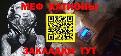 индика Конаково
