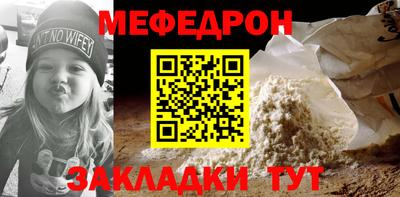 jwh Комсомольск-на-Амуре