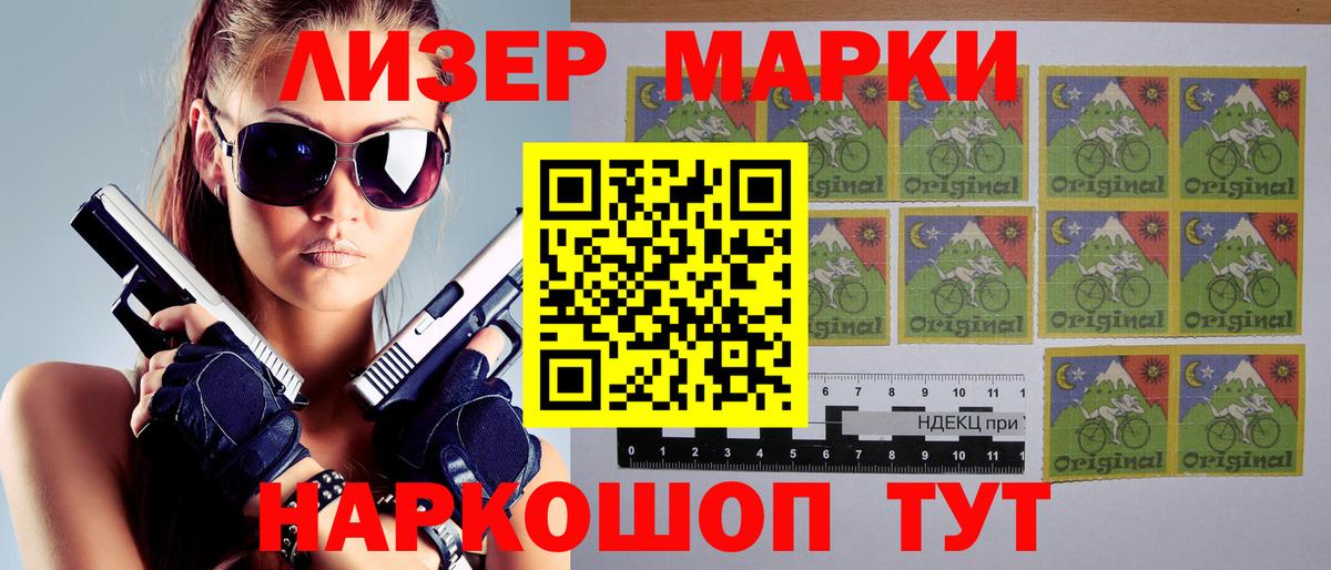 Cocaine  А ПВП СК   Мелеуз  Мефедрон кристаллы 