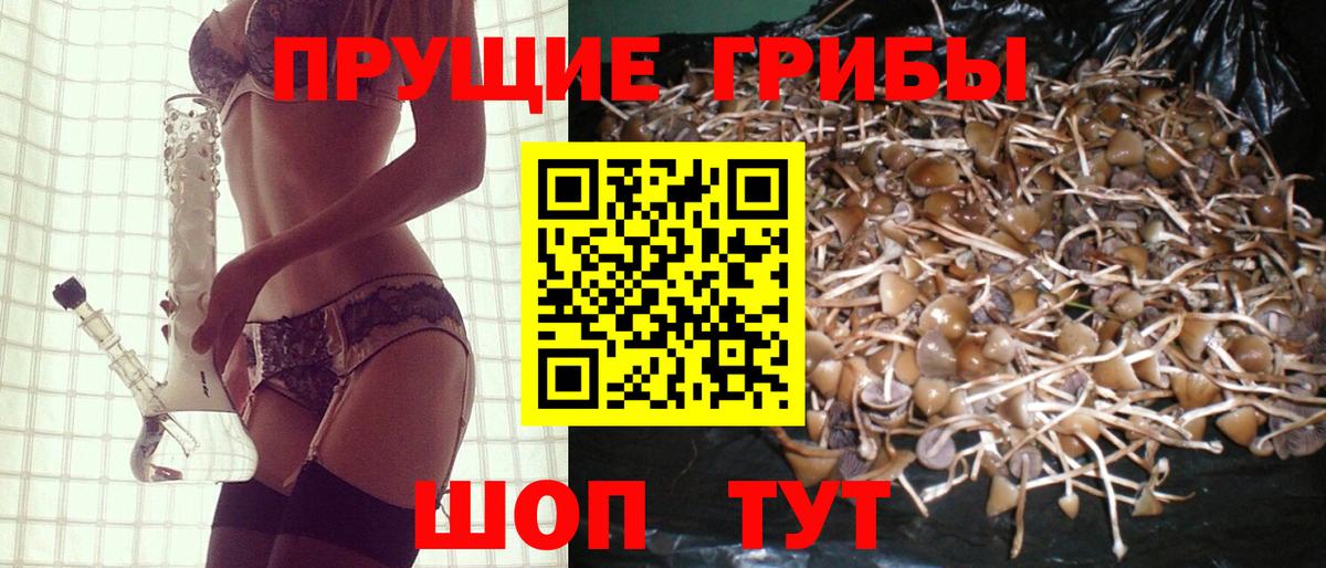 Мелеуз  Бошки Шишки  Марихуана  ЭКСТАЗИ  Меф кристаллы  Вход с VPN  Cocaine  LSD-25 